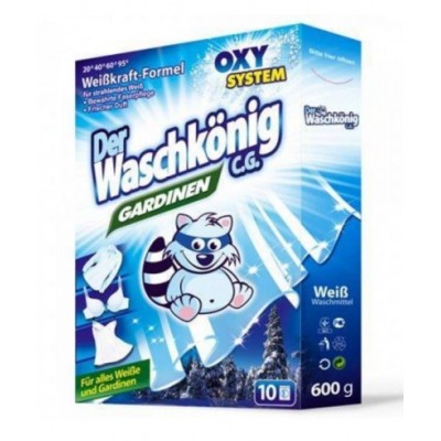Порошок для прання WASCHKONIG Gardinen 600 г, к/к (97-060)